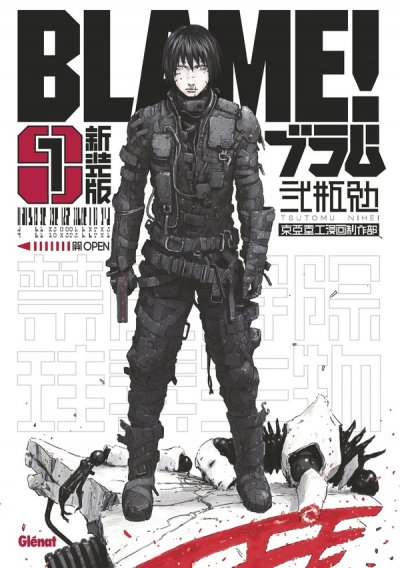 Blame Deluxe - Tome 01 (Manga)