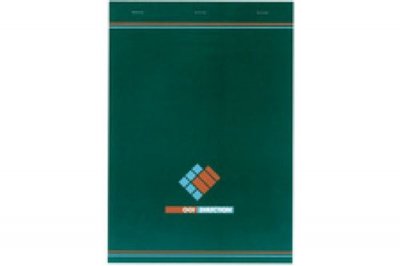 CONQUERANT Bloc notes 001,60g,148x210mm, 100 feuilles