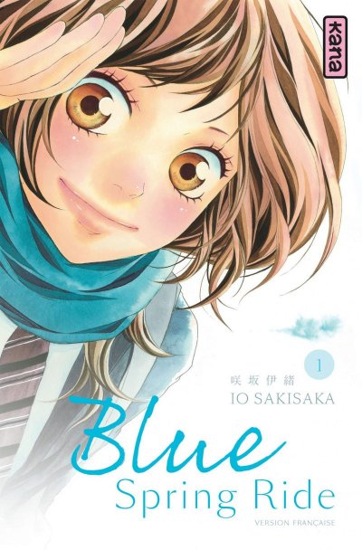 Blue Spring Ride - Tome 1 (Sans sticker prix) (Manga)