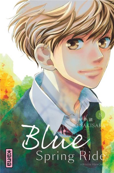 Blue Spring Ride - Tome 8 (Manga)