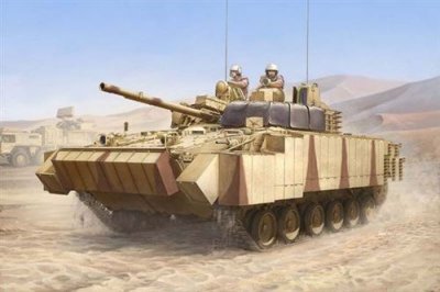  Bmp-3(uae) W/era Titles A.combined Scree - 1:35e - Trumpeter