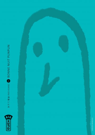 Bonne Nuit Punpun - Tome 2 (Manga)