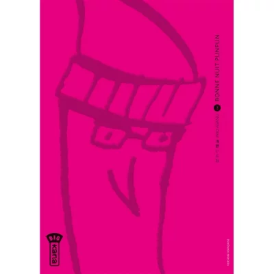 Bonne Nuit Punpun - Tome 3 (Manga)