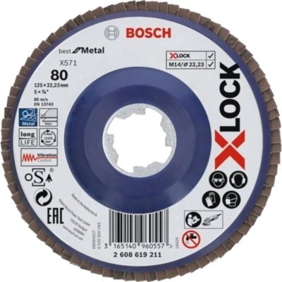 BOSCH  10 Plateau &Agrave; Lamelle X571 X-lock Pour Le M&eacute;tal - Plat
