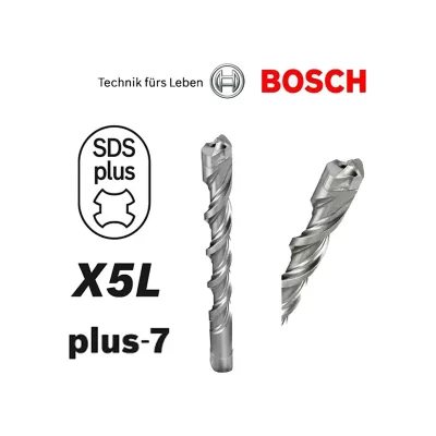 BOSCH  2608585038 Foret SDS-Plus-7 pour perforateur 8 x 50 x 115 mm