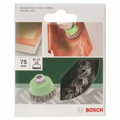 BOSCH  2609256504 Brosse Boisseau M14 Fils Torsad&eacute;s Inoxydables 75 Mm