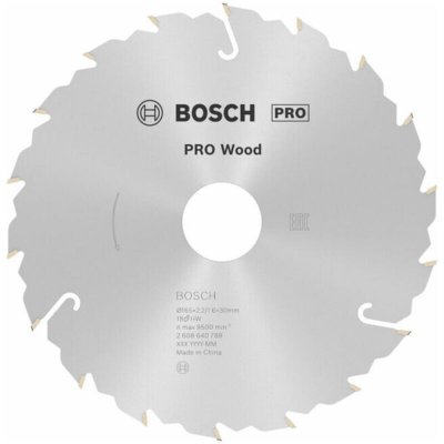 BOSCH  Accessories 2608640789 Lame, Gris, 165 x 30 x 2,2/1,6 mm , 18