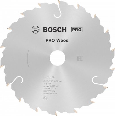 BOSCH  Accessories Lame, Gris, 150 x 20 x 2,2 mm, 18