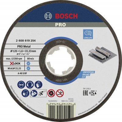 BOSCH  - Disque Expert X-Lock Metal 125x1.6 plat - 2608619254