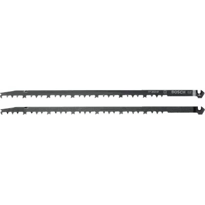 BOSCH  - Lame de scie Accessories 2608632120 2 pc(s) S70752