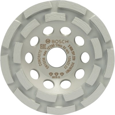 BOSCH  - Meule assiette diamant&eacute;e 125 mm Best for Concrete