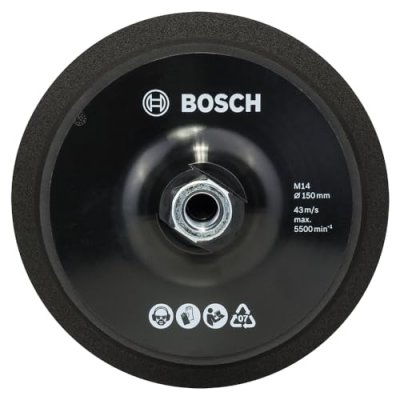 BOSCH  Plateau de polissage velcro 150mm 2608612027