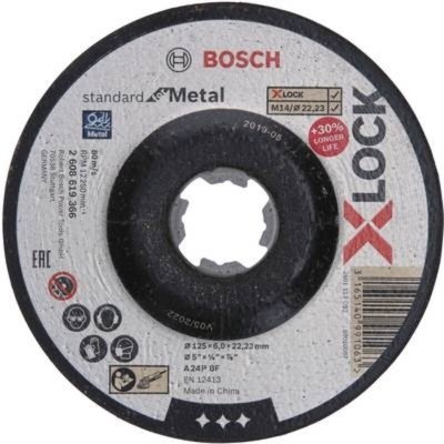 BOSCH ACCESSORIES Bosch X-lock Standard 125x6 Mm Metal Roughing Disc Clair