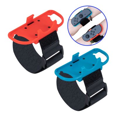 GENERIQUE Bracelet R&eacute;glable De Danse Bande De Poignet Pour Nintendo Switch Joy-Con