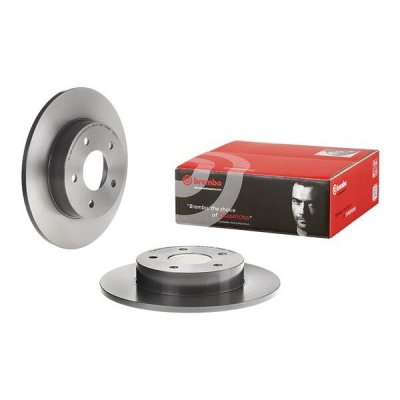BREMBO  Jeu de 2 disques de frein 08.9461.21 NISSAN ALMERA