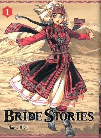 Bride Stories, Tome 1 - FAUVE D&rsquo;ANGOULEME 2012 &ndash; PRIX INTERGENERATIONS