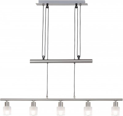 BRILLIANT  Lea G32473/77 Luminaire &agrave; suspendre LED E14 15 W chrome