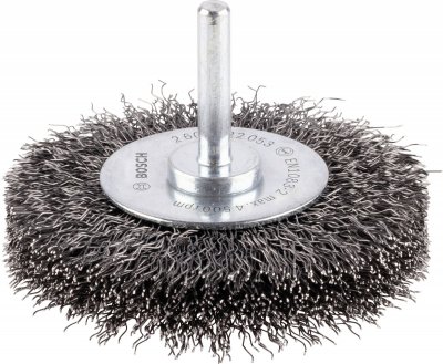 BOSCH Brosses circulaires 75 mm, 0,3 mm, 4500 U/ min, 16 mm 1pc