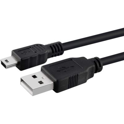 GENERIQUE C&acirc;ble de charge pour manette PS3 - 3m