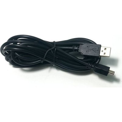 GENERIQUE C&acirc;ble de charge pour manette PS3 - 3m