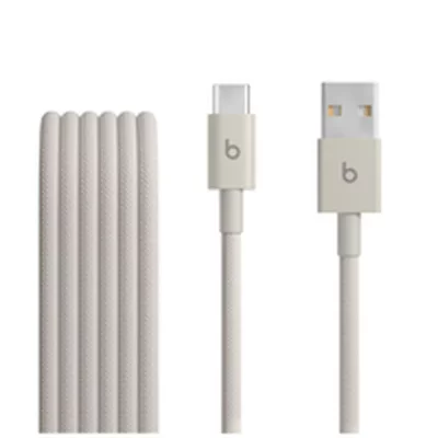 BEATS C&acirc;ble de charge tiss&eacute; USB-A vers USB-C 1M50 Gris &eacute;clair