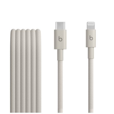 BEATS C&acirc;ble de charge tiss&eacute; USB-C vers Lightning 1M50 Gris &eacute;cl