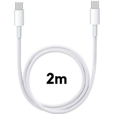 PHONILLICO Cable USB-C USB-C 2m pour iPad Pro / iPad Air 4 &reg;