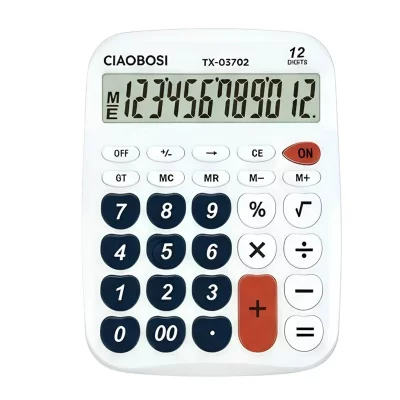 AVIZAR Calculatrice Arithm&eacute;tique Silencieuse 12 Chiffres avec Fonctions M&eacute;moire Blanc