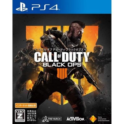 Call Of Duty: Black Ops 4 [Import Japonais] Ps4