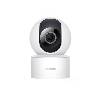 XIAOMI Cam&eacute;ra de surveillance   Smart Camera C200 Blanc
