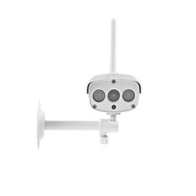 NEDIS Camera surveillance  wifico030cwt