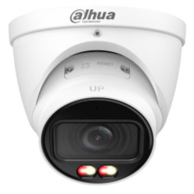 DAHUA Camescope de surveillance  1.0.01.04.44974-9001 2560 x 1440 px