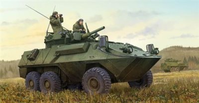 TRUMPETER Canadian Cougar 6x6 Avgp (improved Vers. - 1:35e - 