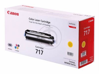 CANON  717 toner jaune 2575b002 2575B002