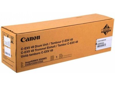 CANON  8528B003 tambour d'imprimante Original