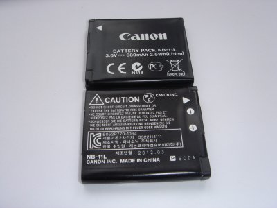 CANON  Batterie NB-11LH pour IXUS 265