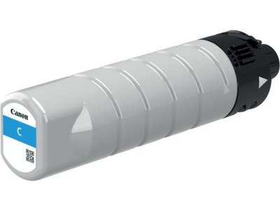 CANON   pgi-7500xl cyan cartridge noir