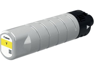 CANON  Cartouche D&acute;encre Pgi-7500 Xl Y One Size Yellow