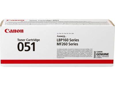 CANON  crg 051 toner lbp cartridge noir