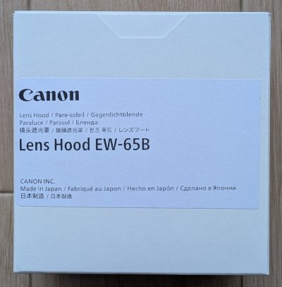 CANON  pare-soleil ew-65b pour objectif 24mm et 28mm is CAPSEW65B
