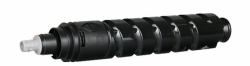CANON  Toner Noir C-exv51bk (0481c002)