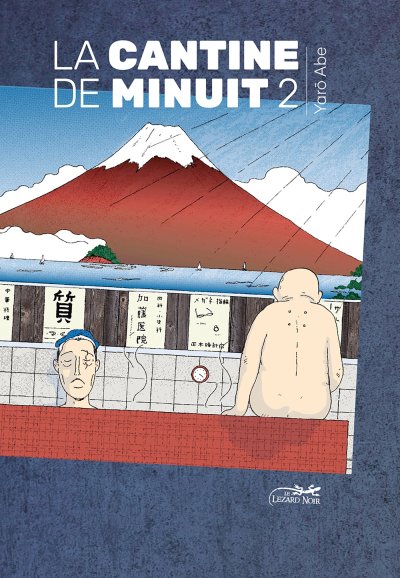 Cantine De Minuit (La) - Tome 2