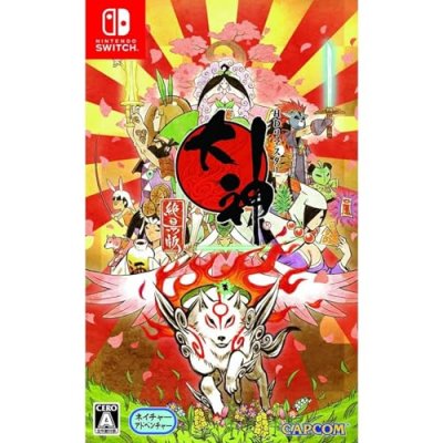 CAPCOM  Okami Zekkeiban NINTENDO SWITCH IMPORT JAPONAIS  REGION FREE