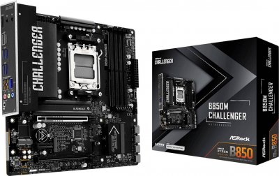 ASROCK Carte m&egrave;re  B850 AMD AM5 DDR5 ATX HDMI 7.1 RJ45 2.5Gb PCIe 5.0 USB-C