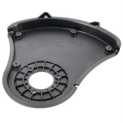 RYOBI Carter de protection 5131035090 pour Debroussailleuse 