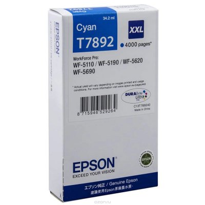 EPSON Cartouche d'encre BT7892 -  - Cyan