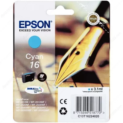 EPSON Cartouche d'encre  PLUME CYAN