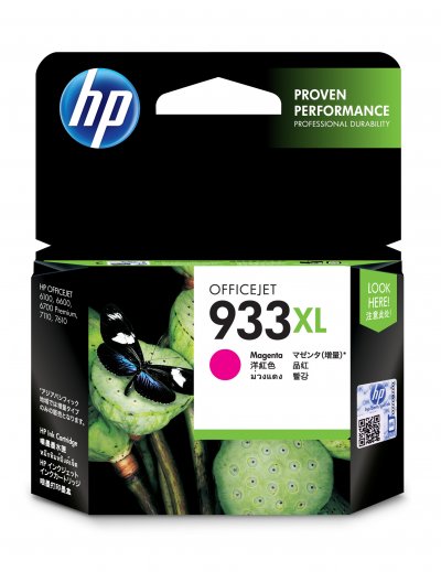 HP Cartouche d'encre  933 XL MAGENTA