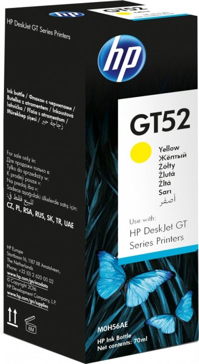 HP Cartouche d'encre M0H56AE jaune Marque  (M0H56AE)