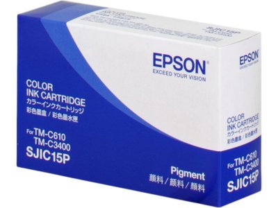 EPSON cartouche  SJIC15P